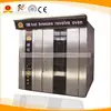gas conveyor pizza prices rotary rack oven for bread/cake/moon cake/poultry oven bags importing alclad sheet