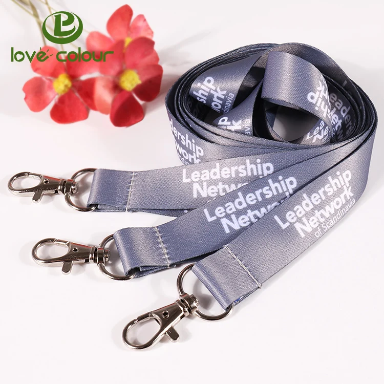 lanyard 711L9