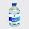 GMP certificate Veterinary medicine antibiotic drugs cattle salmonella treatment 20% Florfenicol Injection for cattle/sheep