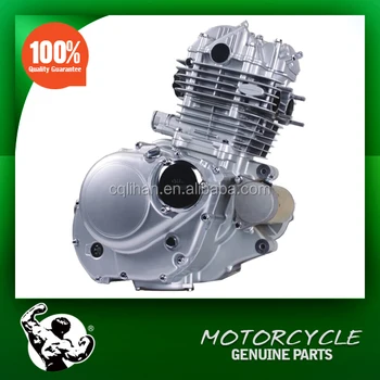 Loncin Gn250 250cc Atv Engine With Built In Reverse Gear - Buy 250cc ...