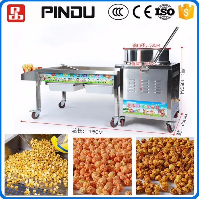 Large Scale Caramel Automatic Corn Popper Popcorn Making Machine Buy Caramel Popcorn Machine