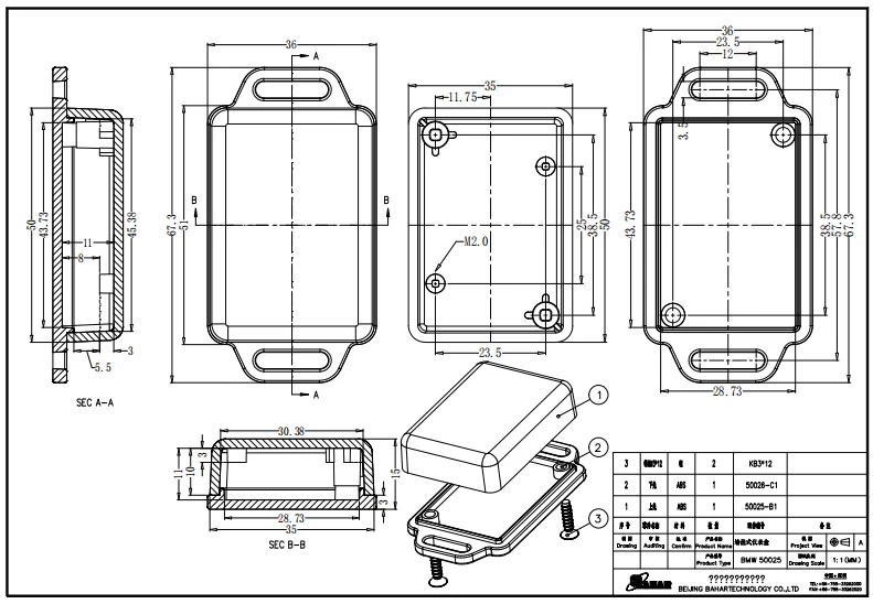 51*36*15 Wall Mounting ABS Enclosure Plastic Connecting Box from Bahar