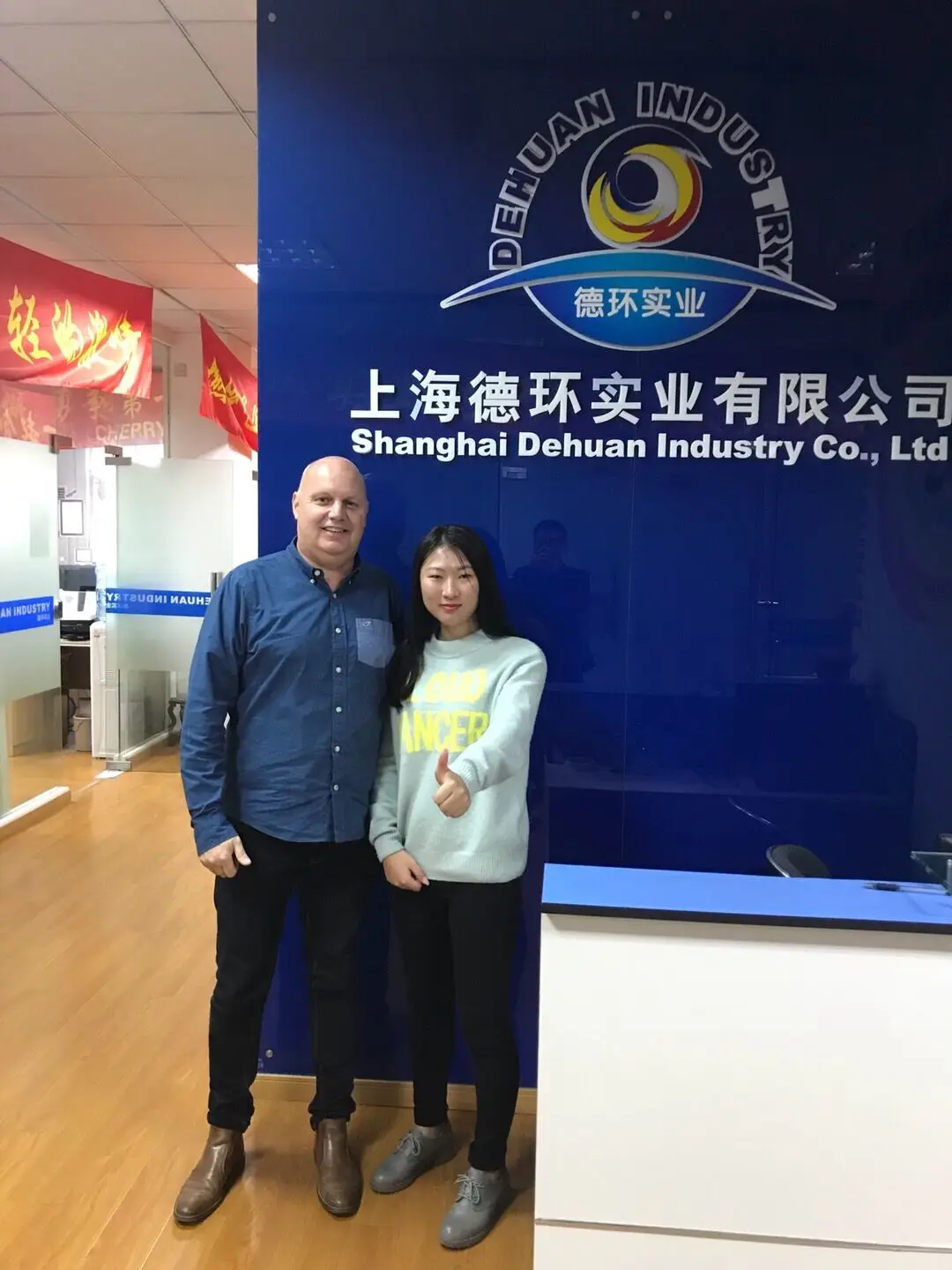 QQ20180810150032.jpg