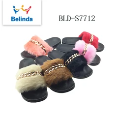 BLD-S7712