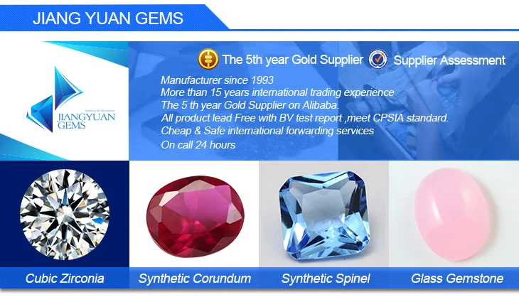 1-JIANG-YUAN-GEMS