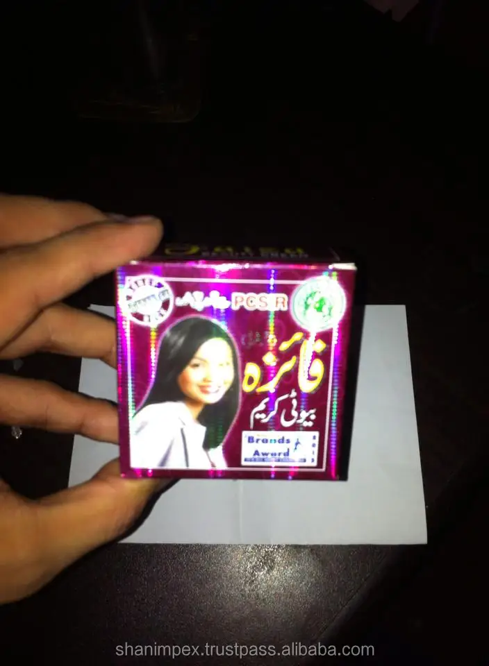 
Faiza Beauty Cream 223190 