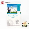 mosquito repellent patch bugslock