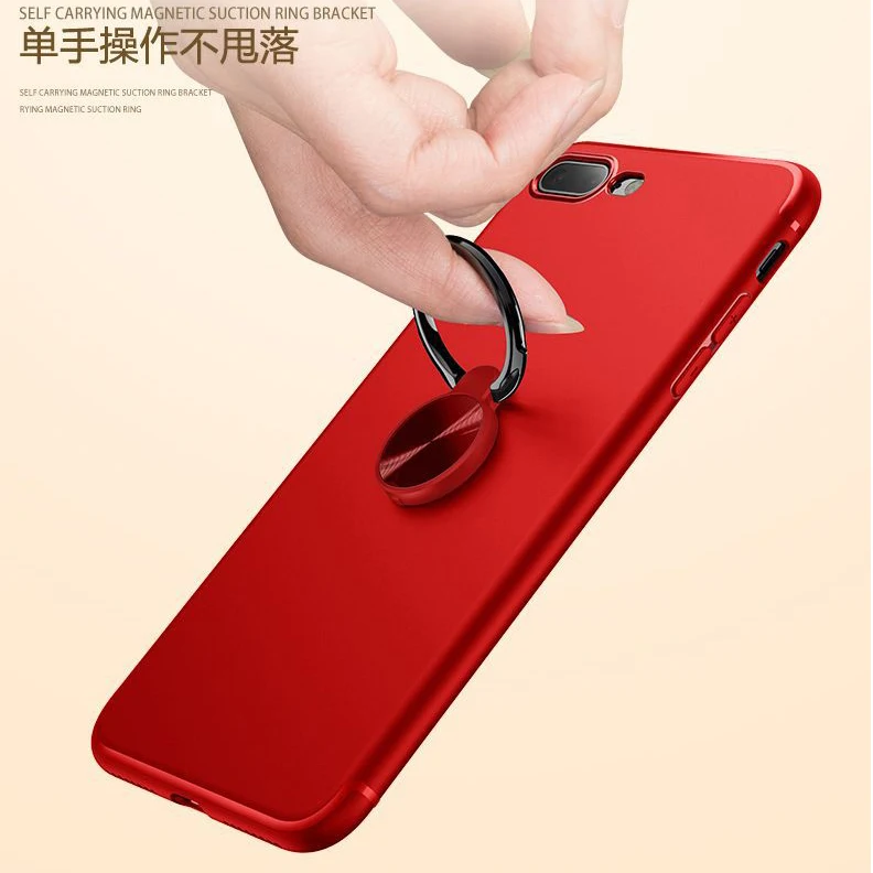 

A051 2018 New Fashion Matte TPU Case With Metal Ring Adjustable Mobile Phone Case For OPPO F7 youth
