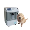 pet oxygen concentrator with outlet pressure 1.4bar