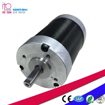 1500w brushless motor