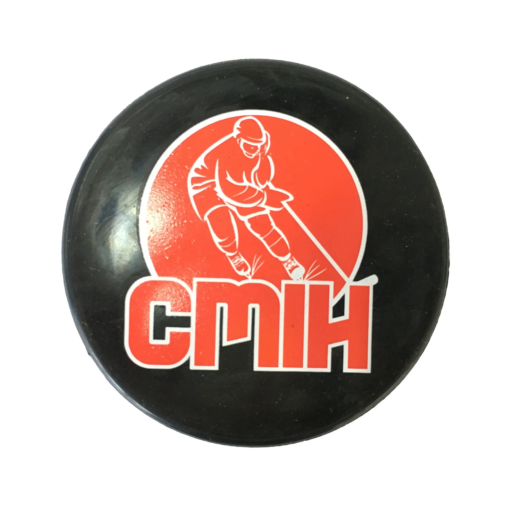 
High Quality Professional Official Size Rubber Ice Hockey Puck 