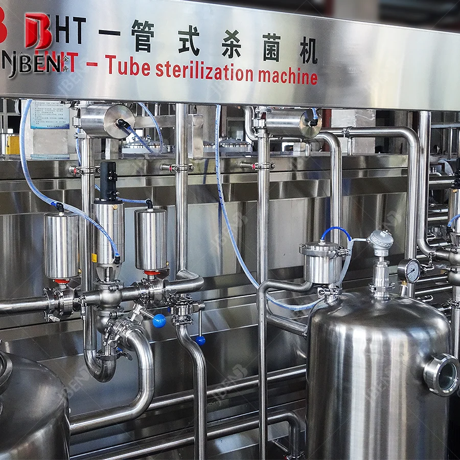
zhejiang Fresh Milk UHT Ultra High Temperature Sterilization Machine 
