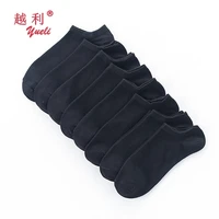 

Fashion cotton black ankle socks wholesale compression custom sox for men