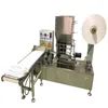 /product-detail/newly-designed-paper-straw-machine-packing-packaging-auto-counting-machine-manufacturer-62065972885.html