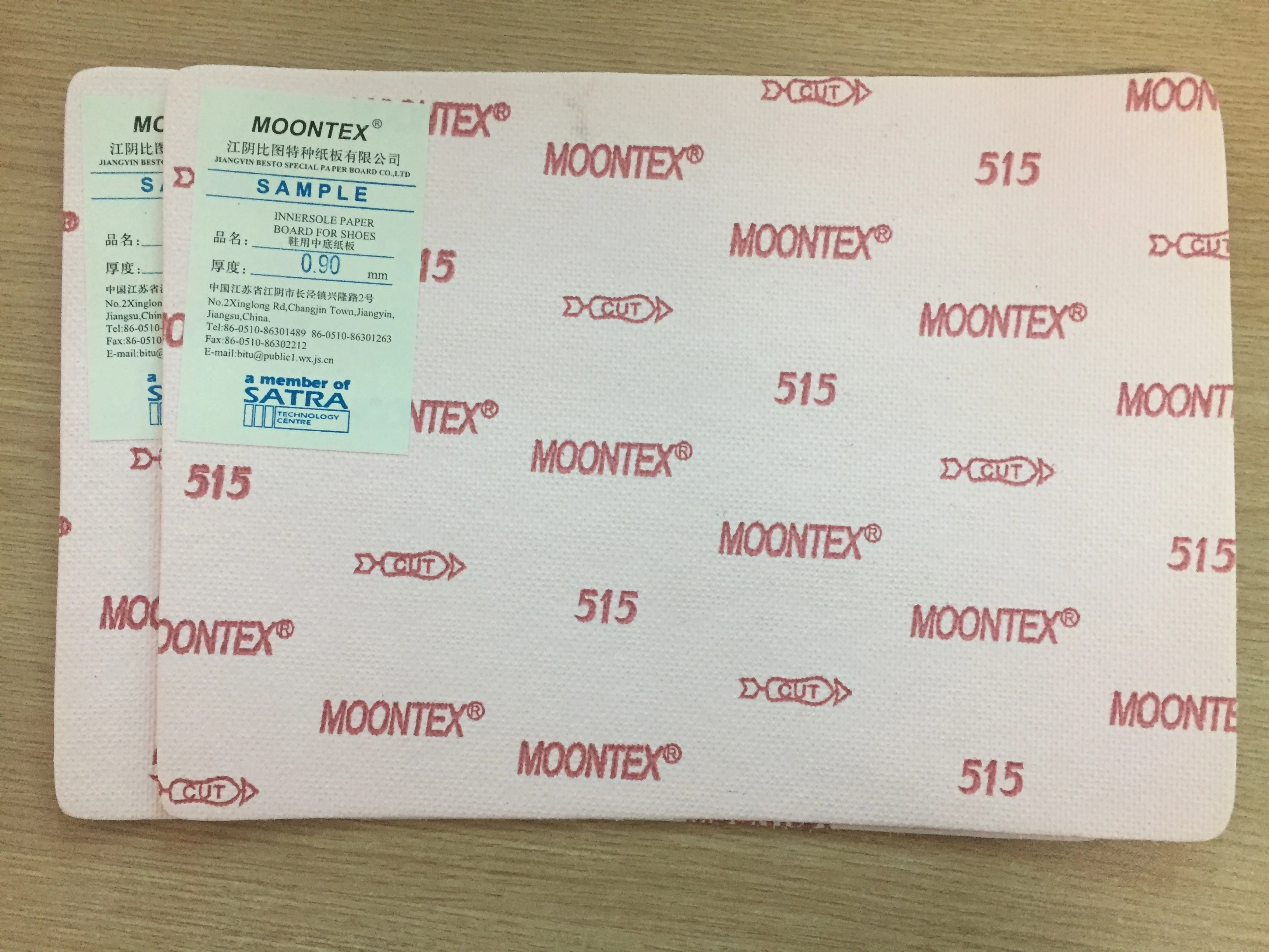 
Jianyin besto shoes material china 0.9mm insole paper board paper insole board 