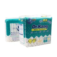 

OEM ODM Ultra Absorbency abdl diaper thick ultra thick adult factory