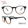 Factory directly provide fashionable optical eyeglass frames
