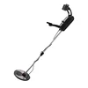 Professional Manufacturer Gold Finding Machine Metal Detector