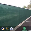 Wind protection net