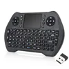 /product-detail/ready-to-ship-multi-languages-spanish-french-mt10-2-4ghz-mini-wireless-keyboard-and-mouse-for-smart-tv-android-mini-pc-62201477418.html