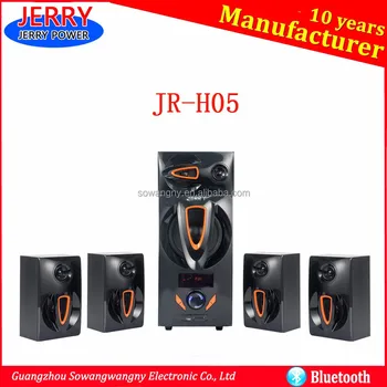 jerry 5.1 home theater
