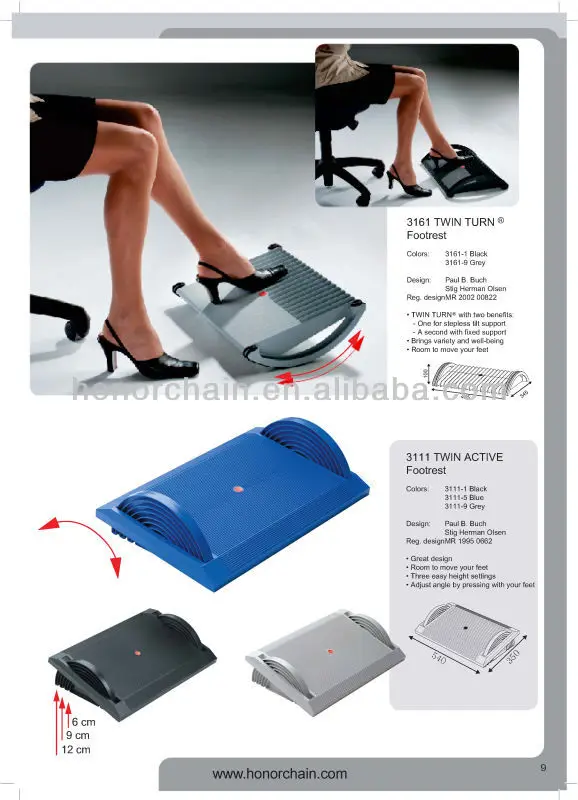 honorchain_catalogue_1.jpg