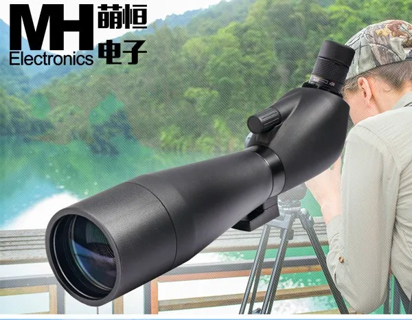 military telescope