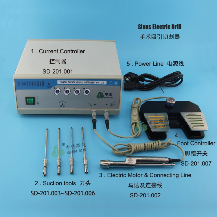 E.n.t Department Medical Shaver Blade Sinus Electric Drill Buy E.n.t