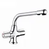 Brass chrome hot sale new deck mounted prevent ironing with two handle monbloc sink taps