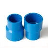 UPVC Water Supply Plastic Pipe Fittings PVC Reducing Coupling