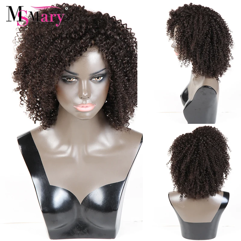 

Short Virgin Brazilian Hair Full Kinky Curly Human Hair Wigs For Black Woman, Natural color