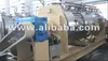 PLOUGH SHEAR MIXER