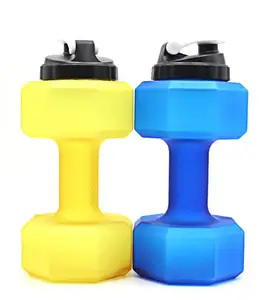 Dumbbell shape 2.2L water bottle with wide mouth, plastic PET shaker bottle