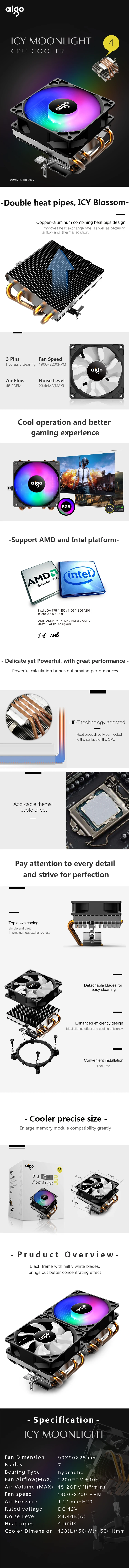 aigo radiator CC94 CPU water cooler