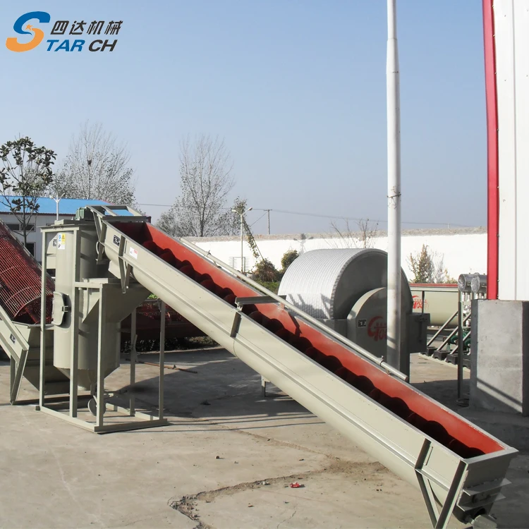 spiral washing machine 2.jpg