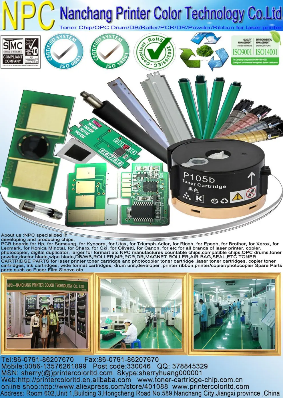 20 pces cartucho chip tnp27 tnp 27