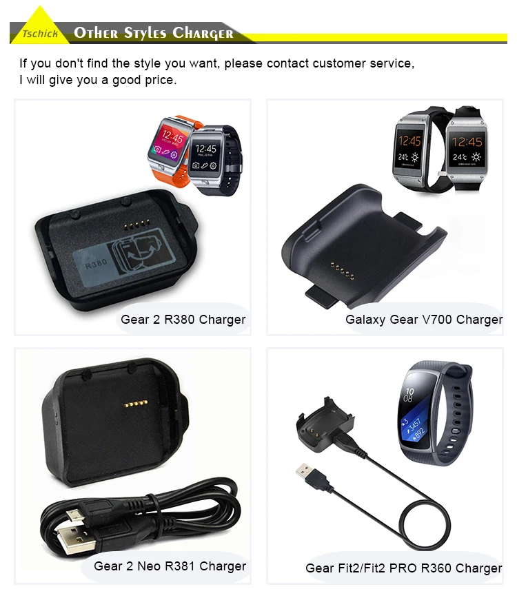 s gear 2 charger