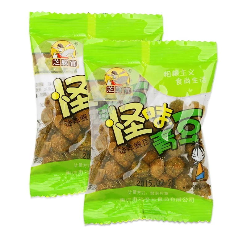 
High Popular 300g Chinese Specialty Spicy Green Peas Fried Crispy Snacks 