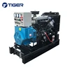 12kw 15kva compact structure small size diesel generator