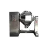 GMP standard SS316l Double movement food metallurgy industry powder chemical pharmaceutical mixing machine