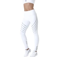 

Dropship High Quality Yoga Pants For Sportswear Reflective Custom Private Label High Waisted Workout Leggings