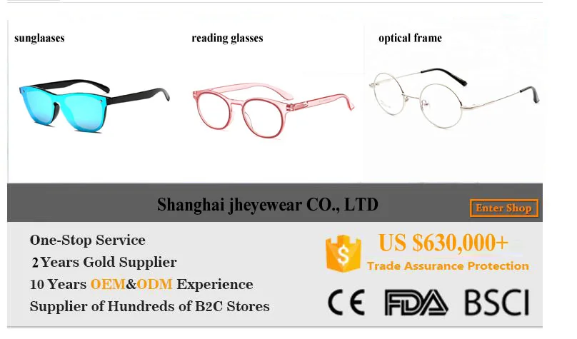 One Stop Discount Shop Classic Squared Fashion Glasses