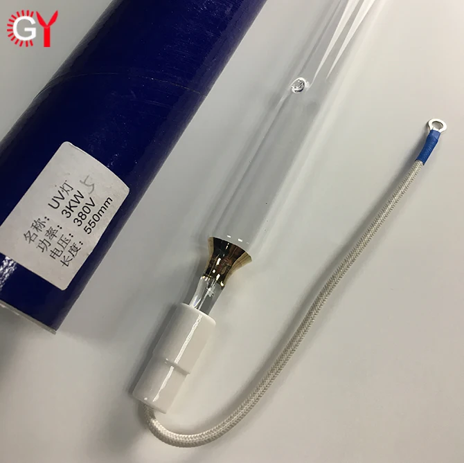 400W UV Lamp for uv machine