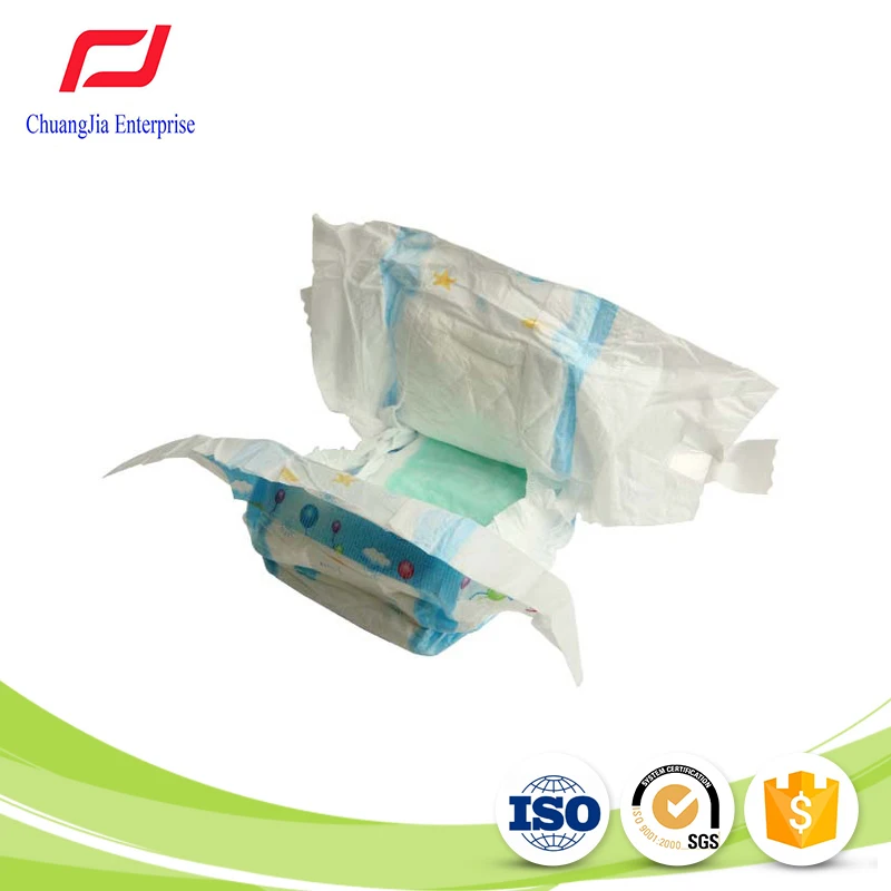diaper best price online