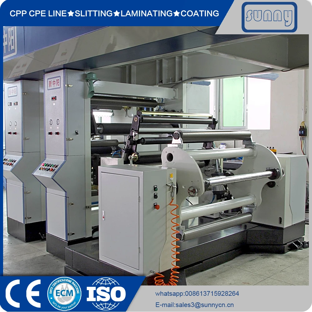 
BOPP Adhesive Tape Coating Machine Automatic Coating Machine 