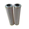 famous hydraulic filter supplier, hydraulic filter elements 20030g25a000p
