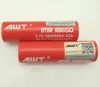 Hot AWT 18650 3000mah battery 3.7v 40a 18650 korea power cell inc battery for phenomenon atomizer clone