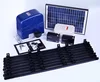 Lock Master DC Motor 24V DSR1000S Solar Panel System Automatic Gate Operator