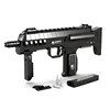 Machine Carbine 508PCS M16 Ausini Fire Brick Plastic Building Block Submachine Gun Rifle Military Weapon Gun Enlighten DIY Toys