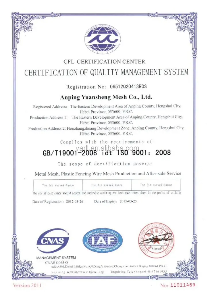 ISO9000 certificate.jpg
